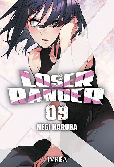 Loser Ranger 09